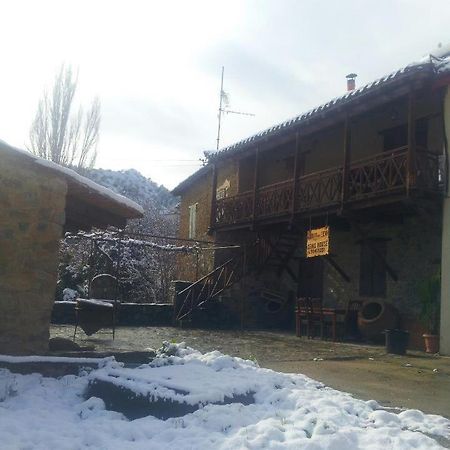 Гостевой дом Xenis House Галата Экстерьер фото